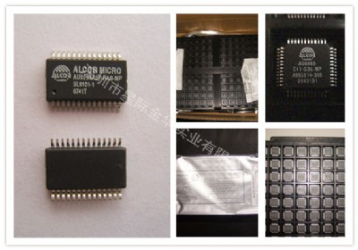 lt1640lis8ύQ