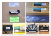 ue910nad204t701·icоƬ