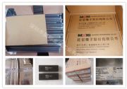 Ԫeva-m8m-0/mpu-9150\(yn)(dng)