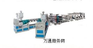 PEa(chn)(xin)