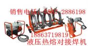ҺیӺC dn63-200ҺیӺC ۺC