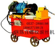hgs-40䓽ֱݼyLzC(j) 䓽ֱݼyLzC(j) 䓽LzC(j)