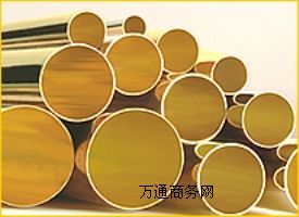 (yng)(gu)ASTM(bio)(zhn)US~C35300 h(hun)S~A