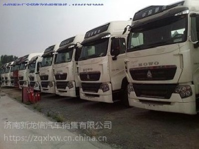 (yng)t7440RΣƷ܇r(ji)