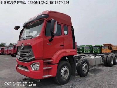 n7gp܇440Rr(ji)