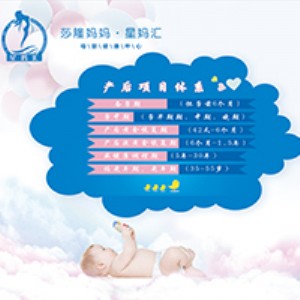 VǋRa(chn)ޏ(f)ˮa(chn)ޏ(f)Ԕ2017˺(xing)Ŀ