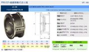 _(ti)RING|yT(mn)FIG.027TFpʽֹy