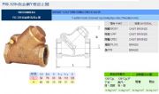 _(ti)RING|yT(mn)FIG.329h~Yֹy