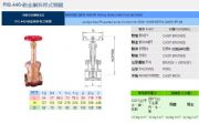 _(ti)RING|yT(mn)FIG.440h~Uʽly