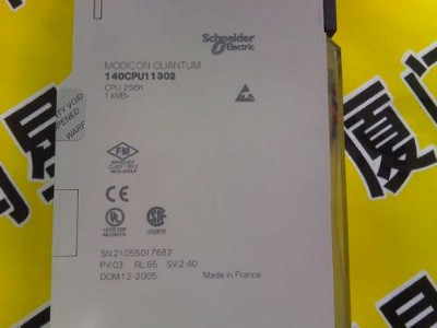 bradley900059 90028000 ioab
