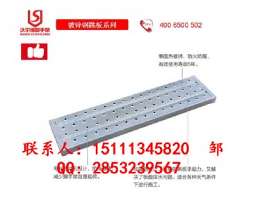 |  ̤ q235Ҏ(gu)