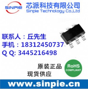 3v-4.2v늉5v/1aоƬ