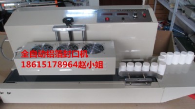 GTlgyf-1500a-L(fng)늴ŸБ(yng)ڙC(j)(j)șC(j)