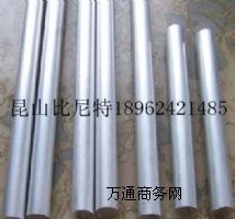 (jng)N3003 M(jn)3003 X3003 P3003