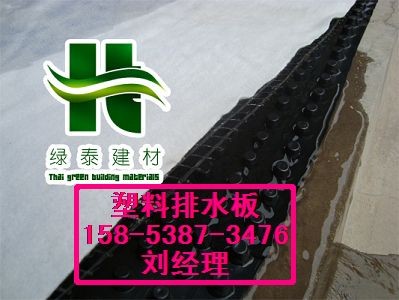 ˮ壥ʹˮ塾ȫ(gu)(yng)