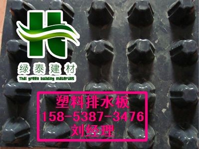 ͬ0.8-6.0cm܇ˮ