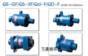 pFD(zhun)^|pFD(zhun)^r(ji)