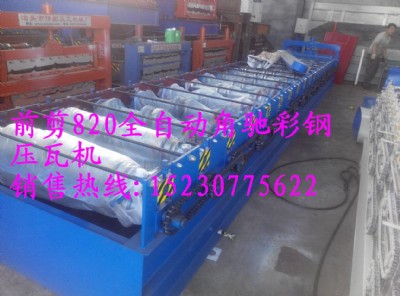  820Y180䓰剺ߙCO(sh)