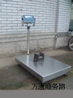 TCS-30kg_(ti)300*400