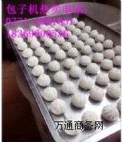VԄӶɳәC(j)a(chn)СͰӏS