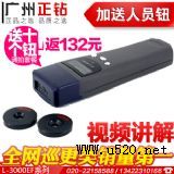 mAL-3000EF-3(sh)a¼ѲCѲ(D)