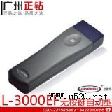 L-2000PѲϵy(tng)|ʽѲ5|(zh)(D)