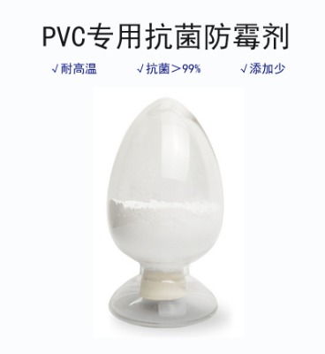 pvcܷù Ͽù