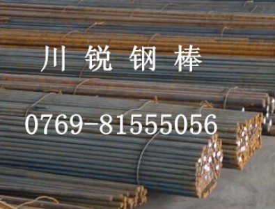 4cr13PF 4cr13PF r(ji)S