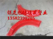 (yu)|(zh)ˮģ߹