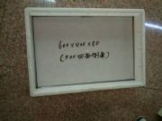 uA·ƽʯģa(chn)S