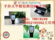 ȩzy՚ȾO(jin)yx(D)