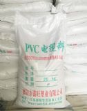 ֪SҞ]õpvc| (yu)|(zh)pvc|
