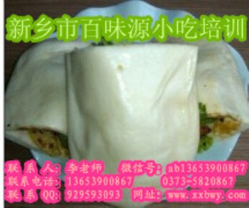 WڲxӖļҺxE