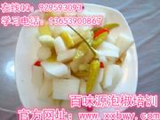 W(xu)(x)ݽPצX(qin)ÓPצW(xu)(x)ҕl?zhn)ݽg(sh)D(zhun)׌