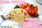 ȥW(xu)(x)rg(sh)ଳ䷽Ӗ(xn)Ӗ(xn)
