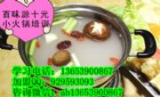 ݻD(zhun)С偼Ӗ  WʮԪС偼g