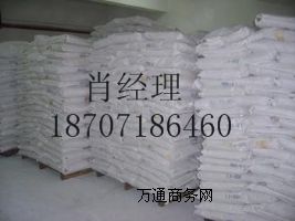 hƬAu