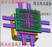 ӹ11pбPģ zW(wng)pбPģ߶X