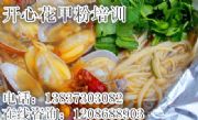 (zhn)Л]a׷Ӗ(xn) W(xu)_Ļ׷