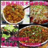 㶹ۼg(sh)Ӗ ڛôó