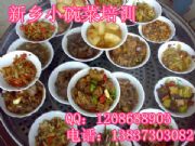 ڰ˴뼼g(sh)̵ĺ