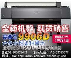 C(j)ȫ990899109906DF(xin)؛ۡ