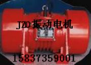 JZO늙C(D)
