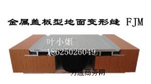 潨׃οpspFJMXϽw
