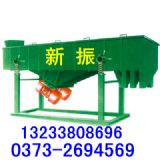 ֱӺY3.5LֱӺY(D)