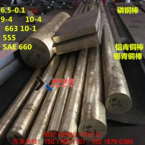 ~cu-etp cw004a(yu)~ e-cu58ʲô|(zh)