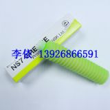 ¿ëëxk3035k nsk ns7F(xin)؛