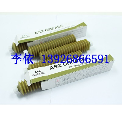 RzUK(rn)nsk as2  80g֧b|ݸl(f)؛F(xin)؛
