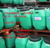 vaeҺr(ji)bj707705ҺˮҺ