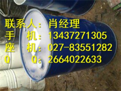 ʿֺhu